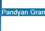 pandyan-grama-bank-recruitment-jobs-vacancy-20govt