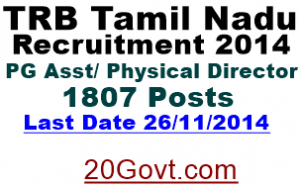 Notification-TRB-Tamil-Nadu-PG-Asst-Posts-1807-posts